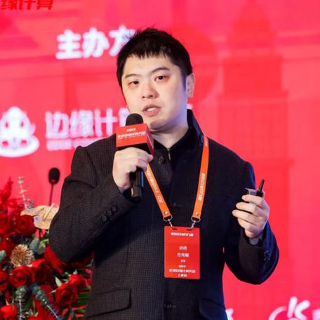 智能云泛科技事业部解决方案总监范恂毅