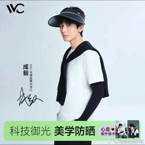 成毅的温柔是如此的动人,让人无法自拔.@成毅